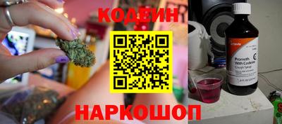 герыч Нягань