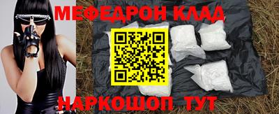 гашик Обь