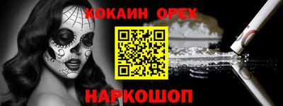герыч Нягань