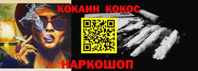 герыч Нягань