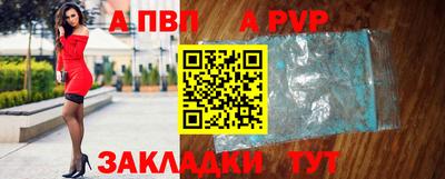 герыч Нягань