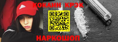 герыч Нягань