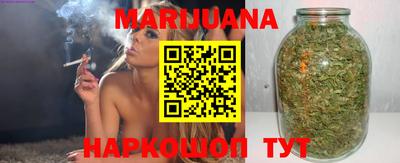 гашик Обнинск