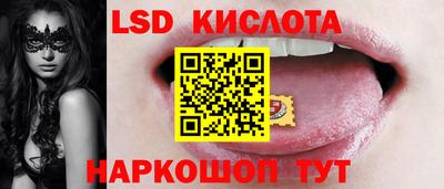 герыч Нягань