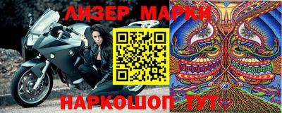 герыч Нягань