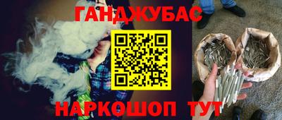 герыч Нягань