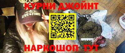 герыч Нягань