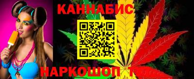 гашик Обь