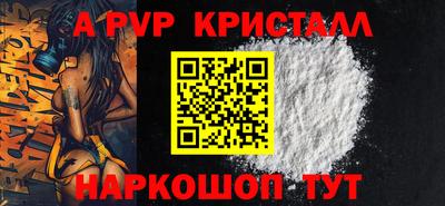 герыч Нягань