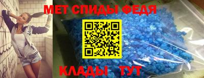 гашик Обь