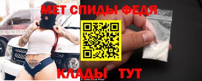 гашик Обь