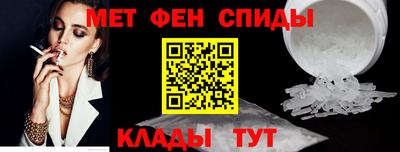 гашик Обь