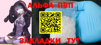 герыч Нягань