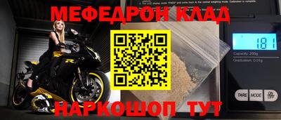 герыч Нягань