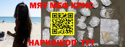 герыч Нягань
