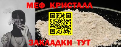 гашик Обь